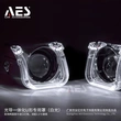 Guangzhou AES Electronic Technology Co., Ltd